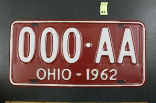 1962 Vintage Ohio Sample License Plate 000 - Aa (a2
