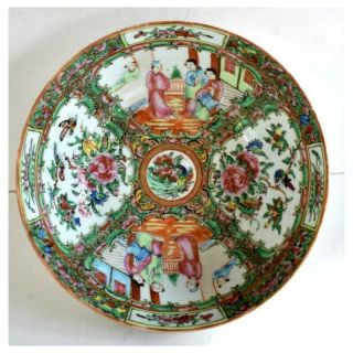 Antique Chinese Export Qing Dynasty Rose Medallion 8 " Ceramic Fruit Bowl
