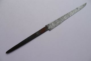 Antique Japanese Sign 関善定兼文 Kogatana Kozuka Sword Katana Tsuba Armor