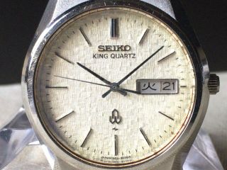 Vintage SEIKO Quartz Watch/ KING QUARTZ 0853 - 8035 SS 1976 2