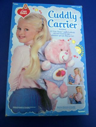 Vtg 1985 Care Bears Cuddly Carrier W/ Box Travel Accessory For 13 " Plush Bears