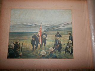 Ww2 Japanese Navy Strategy Painting.  Battle Of Dutch Harbor.