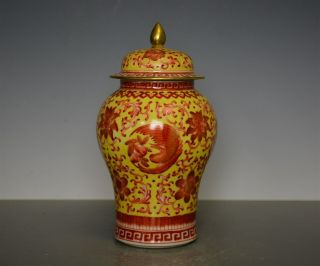 Fine Antique Chinese Famille Rose Porcelain Vase Jar Marked Qianlong Rare Nt9371