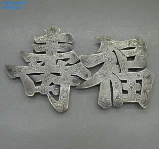 Antique Chinese Solid Silver Nurses Belt Buckle By Hung Chong,  49g Canton C1900