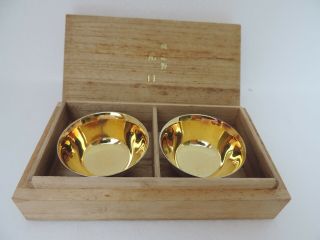 Pair Vintage Japanese Sterling Silver Sake Tea Cups 37 Gr 1.  3 Oz W Box Japan