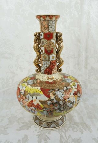 Antique Japanese Satsuma Pottery Vase Dragon Handles Signed On Base 15 " Tall
