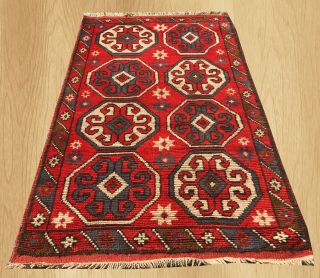 Authentic Hand Knotted Vintage Kurdish Turkish Wool Area Rug 4 X 3 Ft (6592)