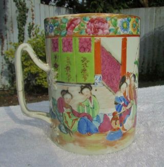 Antique 19thc Chinese Daoguang Famille Rose Porcelain Tankard