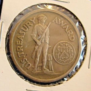 U.  S.  Treasury Award - Token - Raising Of The Flag On Iwo Jima - War Finance