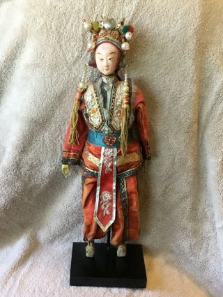 Asian Antique Chinese Opera Doll Puppet Embroidery,  Fur,  Silk,  Beads
