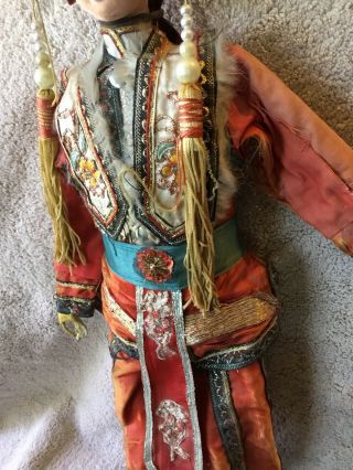 Asian Antique Chinese Opera Doll Puppet Embroidery,  Fur,  Silk,  Beads 2
