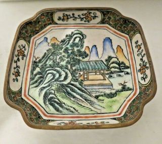 Antique Chinese Canton Enamel Scenic Village Landscape Tray Signed On Back