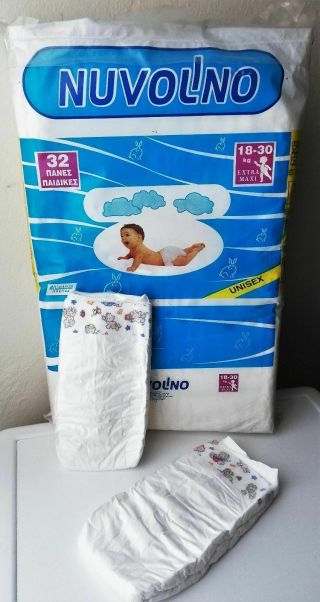 Vtg Nuvolino 32 Cloth Backing Diapers Extra Maxi 18 - 30kg 40 - 66lbs Made In Italy