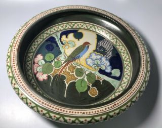 Vintage Signed Art Pottery Ivora Gouda Holland Bowl Birds & Flowers