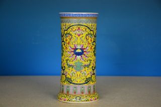 Fine Antique Chinese Famille Jaune Porcelain Vase Marked Qianlong Rare G1888