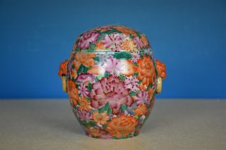 Exquisite Antique Chinese Mille Fleur Porcelain Vase Marked Qianlong Rare T8922