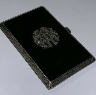 Antique Art Deco Black Onyx Sterling Silver Cigarette Case