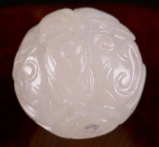 Fine Old Chinese Carved White Jade Bead From Necklace Jewelry