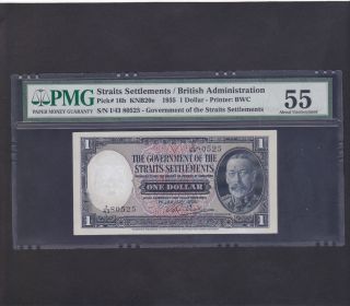 Malaya Straits British 1935 Kgv $1 (p.  16b) Aunc Pmg 55 - & Rare So Fine.