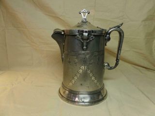 Vintage Mfg & Plated Reed & Barton Coffee/water Urn 1879 Era 209 Signed C1