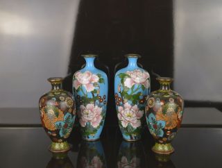 4 Japanese Small Cloisonne Vases Meiji Period A/f