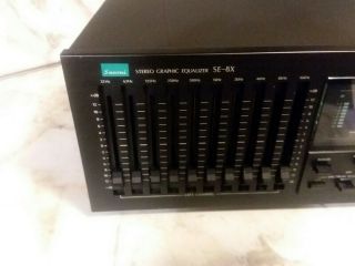 Vintage Sansui SE - 8X Stero Graphic Equalizer 2