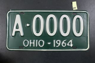 1964 Vintage Ohio Sample License Plate A - 0000 (a4