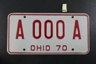 Vintage 1970 Ohio Sample License Plate A - 000 - A (a12