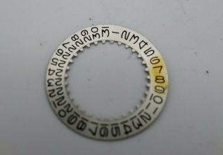 Rolex Vintage Silver Open 6 Gents Date Disc For Watch Rare Submariner 1680