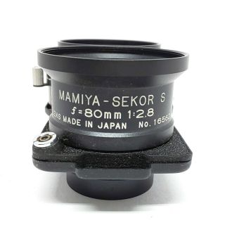 【RARE N.  MINT】 MAMIYA SEKOR S 80mm f/2.  8 Blue dot For C330 C220 From JAPAN 324 5