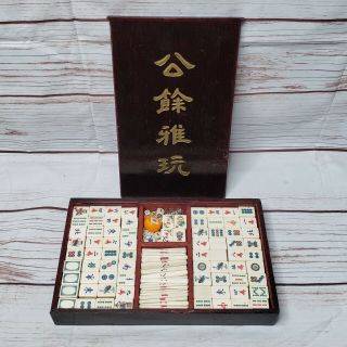 Vintage Antique Mah Jong Bone & Bamboo 152 Tiles Set Peoples Republic Of China