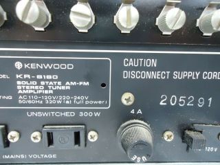 VINTAGE Kenwood KR - 6160 Solid State AM - FM Stereo Tuner Amplifier 260W 8