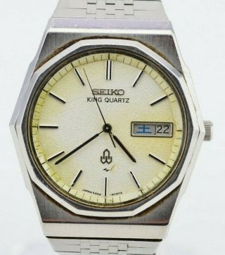 Vintage Mens Seiko King Quartz Analog Watch 5856 - 8080 Kanji Model JDM G187/8.  4 2