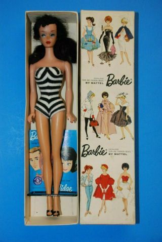 Brunette 3 Or 4 Ponytail Barbie Doll & Box