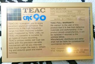 vtg new/sealed TEAC CRC 90 blank/recordable cassette tape - metal reel japan ░░░ 2