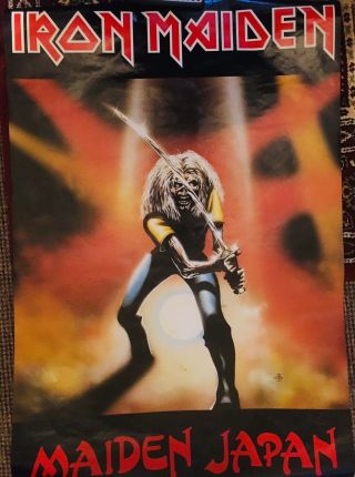 Rare Vintage 1980’s Iron Maiden Maiden Japan Poster Like