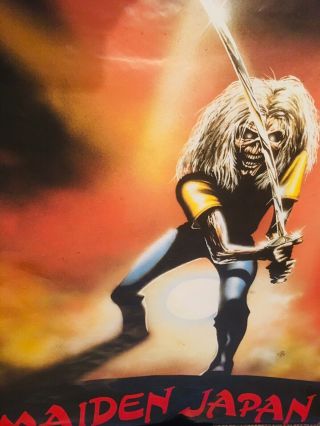 Rare Vintage 1980’s Iron Maiden Maiden Japan Poster Like 2