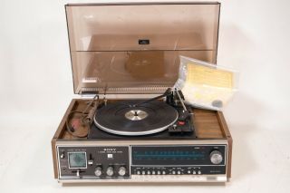 Rare Vintage Sony Sqp - 400 4 Channel Stereo Music System Record Vinyl Player 70 