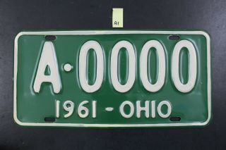 1961 Vintage Ohio Sample License Plate A - 0000 (a1)
