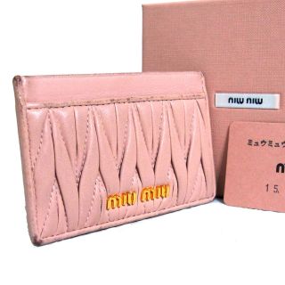 Vintage Auth Miu Miu Matelasse Name Card Case Pink Leather Made Turkey