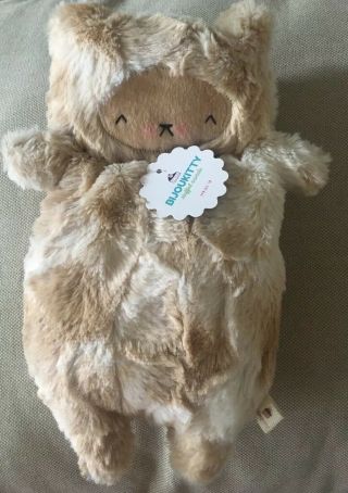 Rare Authentic Bijou Kitty Small Stuffed Butter Bear Caramel Cream