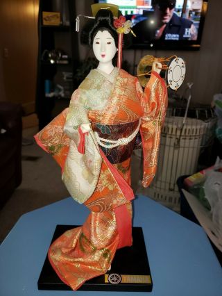 4 Vintage Japanese Yamaha Kyugetsu Geisha dolls Goten Mari Red Kimono 5