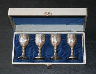 Vintage Corbell And Co.  Silver Plated Goblet /chalices