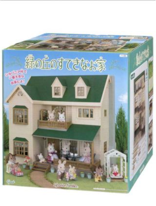 Sylvanian Families Green Hill House Epoch Ha - 35 Japanese Tracking F/s