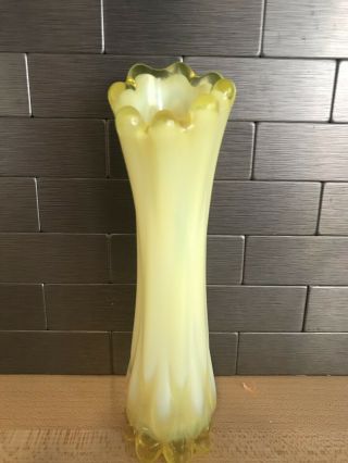 Vintage Fostoria Heirloom Yellow Topaz Opalescent 6 " Bud Vase 1229/757