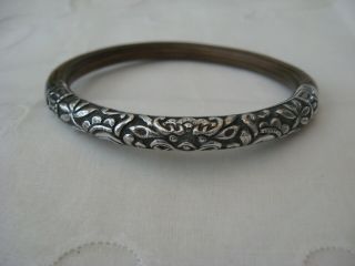 Vintage Chinese Sterling Silver Repousse Foo Dog/serpent Bamboo Wrist/arm Bangle