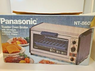 Vintage Panasonic Nt - 860u Toaster Oven Broiler Rare Made In Japan