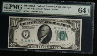 Rare 1928a $10 Federal Reserve Note - Fr2001 - G Pmg 64epq