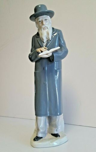 1982 Nao By Lladro 345 Orthodox Jewish 12 " Man Rabbi Vintage Porcelain Figure
