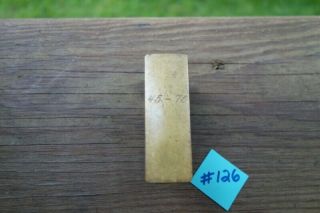 Winchester 1876 Vintage Brass Lifter 45 - 75 Caliber Great Shape